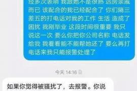 如何讨要被骗的jia盟费用